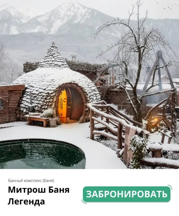 Изображение новости