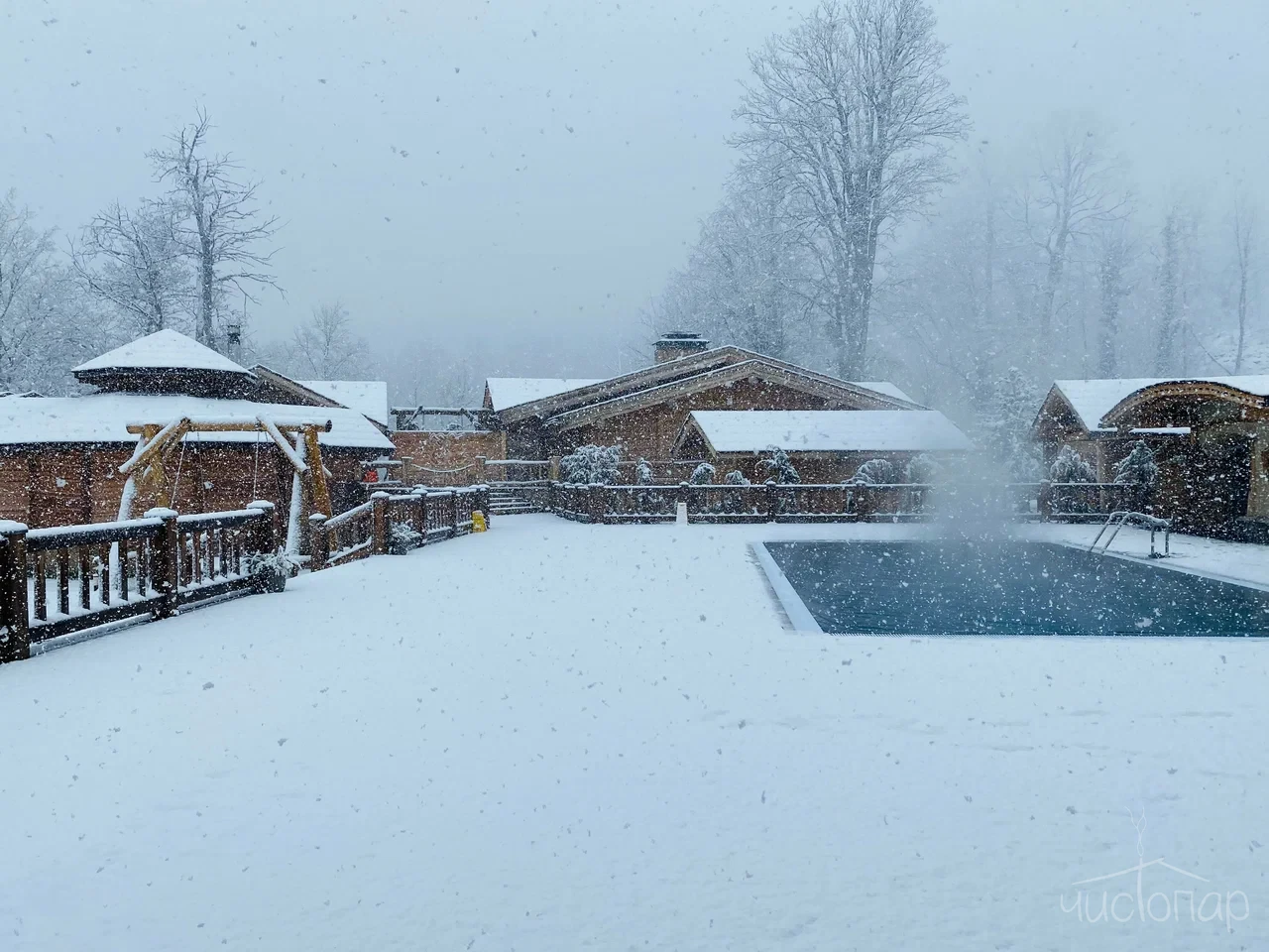 Горные бани «4 стихии» - фото 19