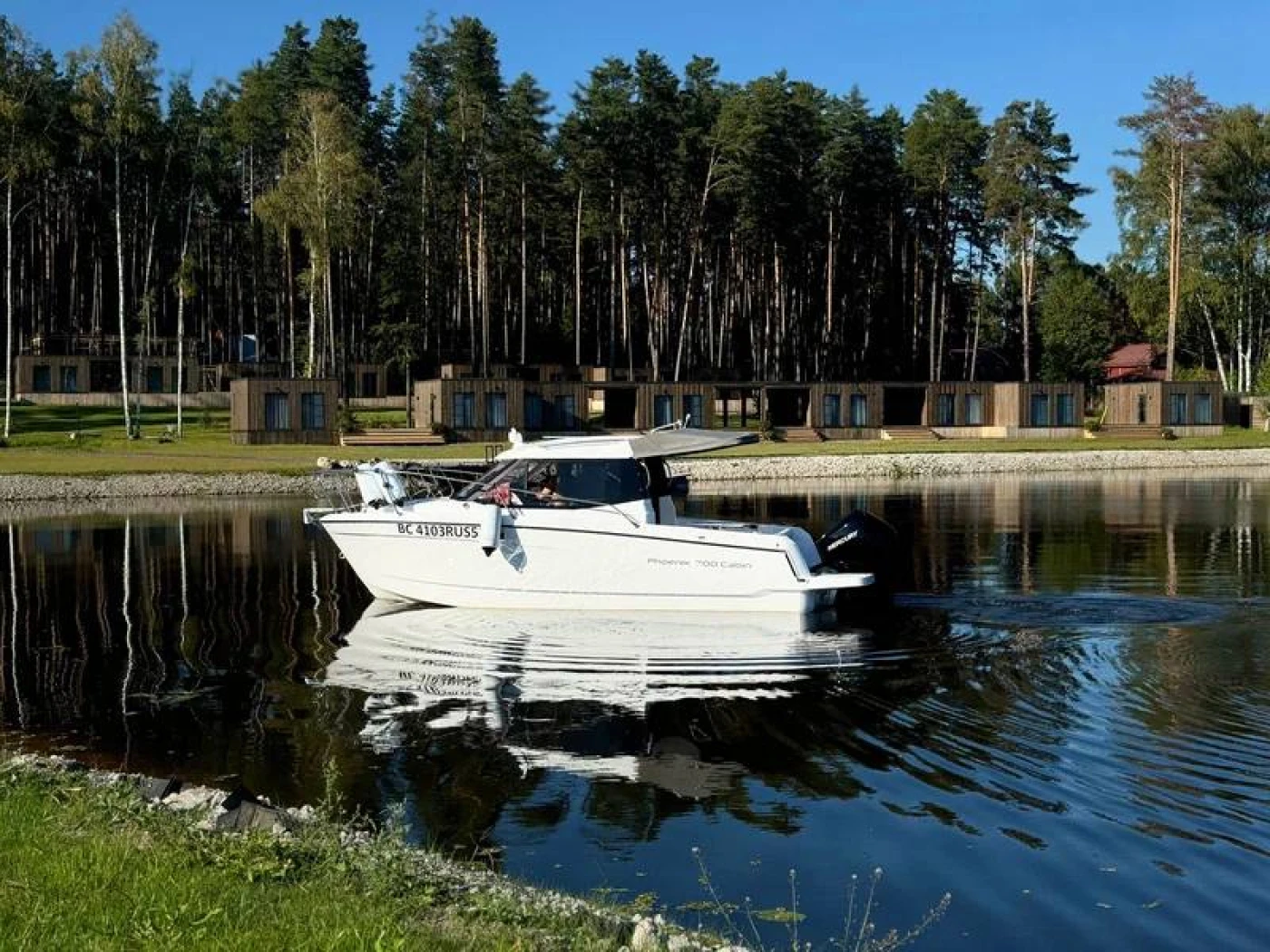 Парк-отель Рассвет - фото 11