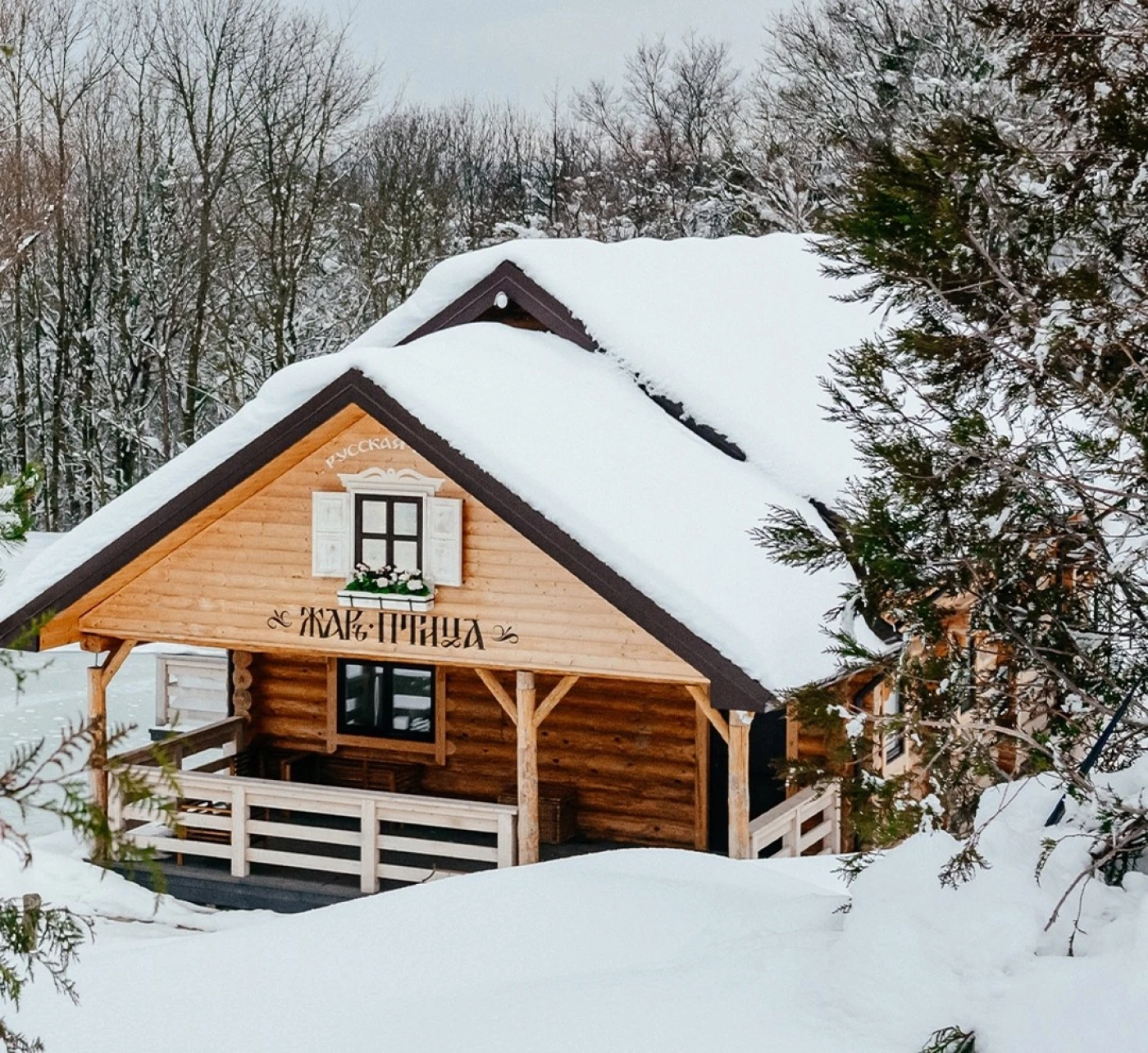 Долина Лефкадия - фото 2