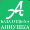 База отдыха Аннушка - фотография База отдыха Аннушка