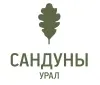 Банно-оздоровительный комплекс "Сандуны Урал"