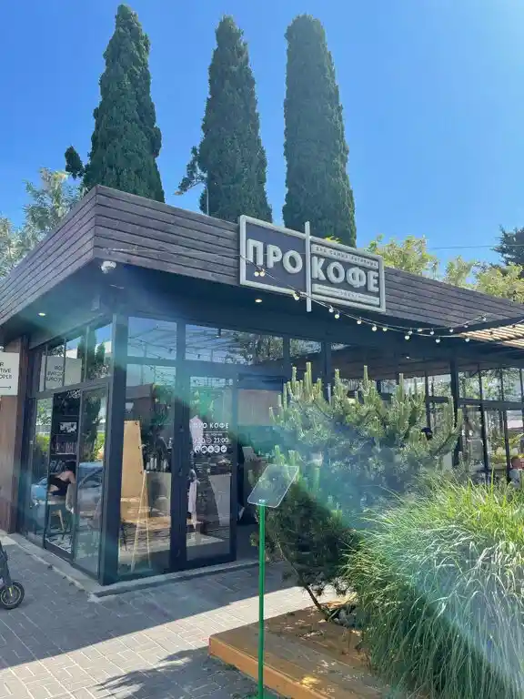 Ecosuite apartment`s - фото 24