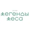 Банный комплекс «Банные легенды»