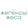 Банные легенды - фотография Банные легенды
