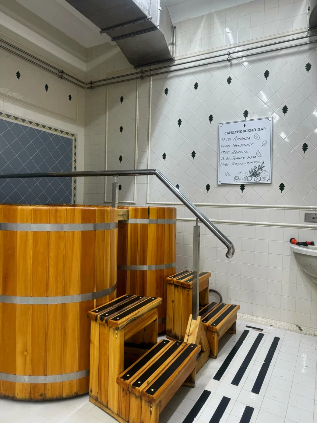 Сандуны Екатеринодар - фото 11