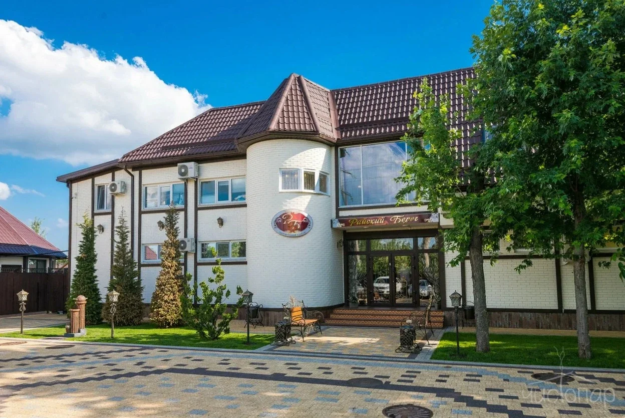 Райский берег, Краснодар