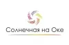 База отдыха Солнечная на Оке