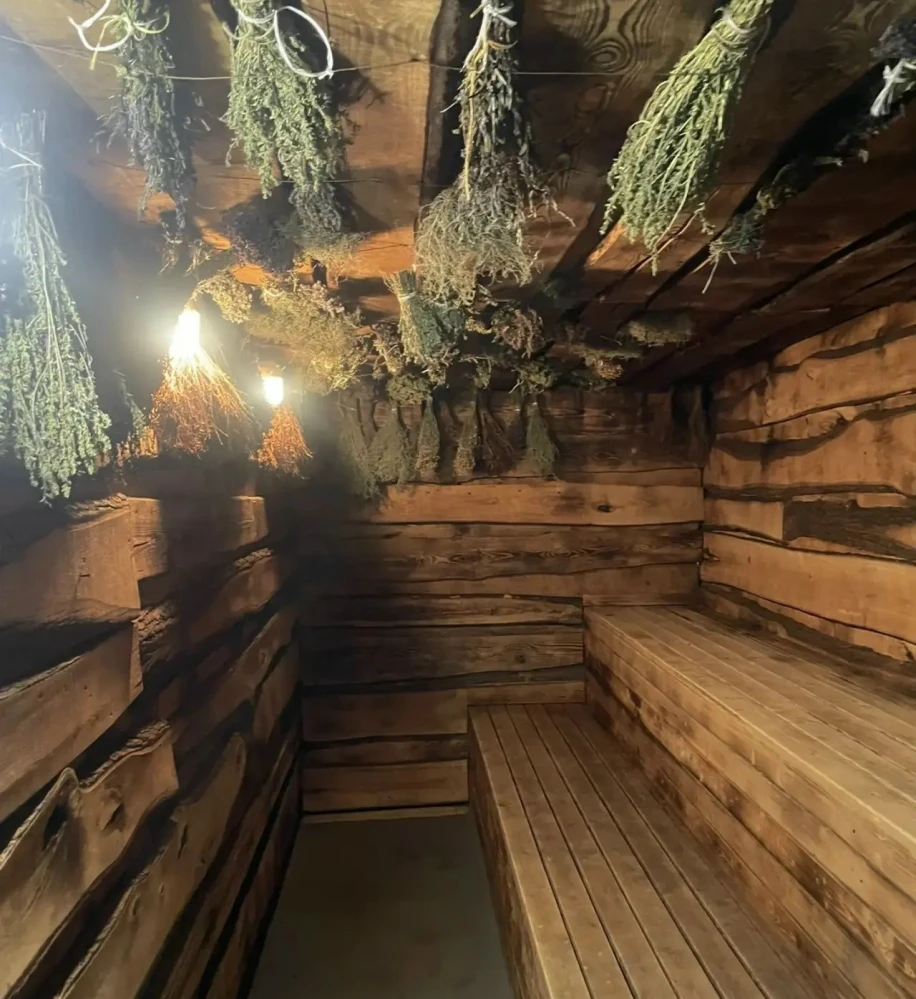 tariff Баня Дровяная