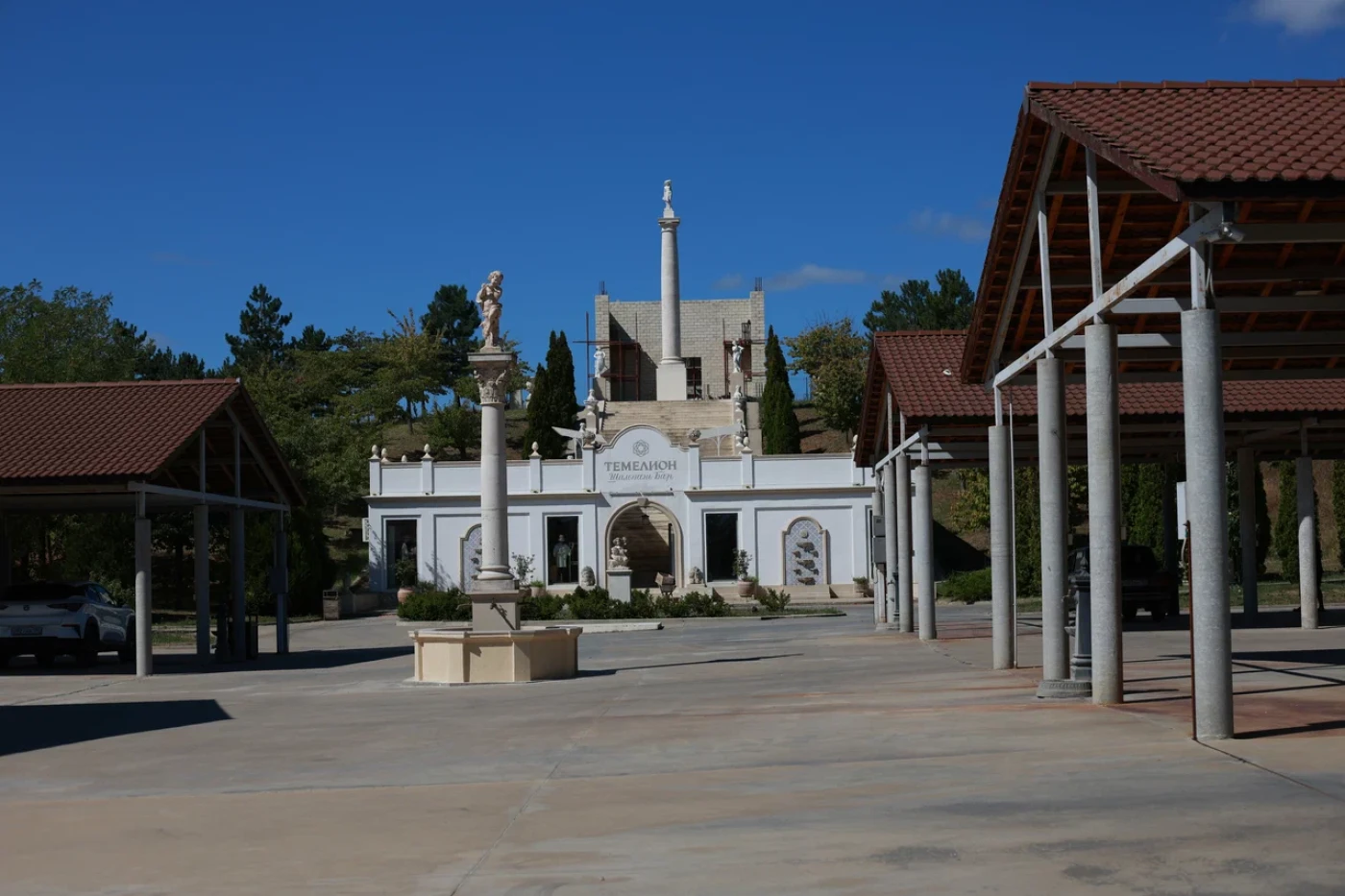 Долина Лефкадия - фото 16