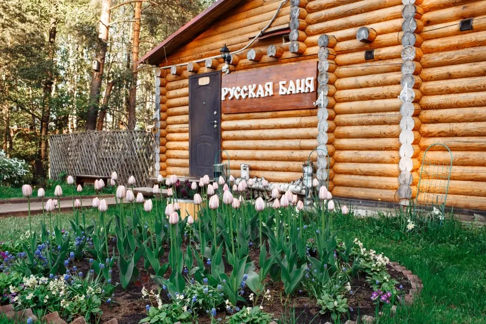 tariff Русская баня