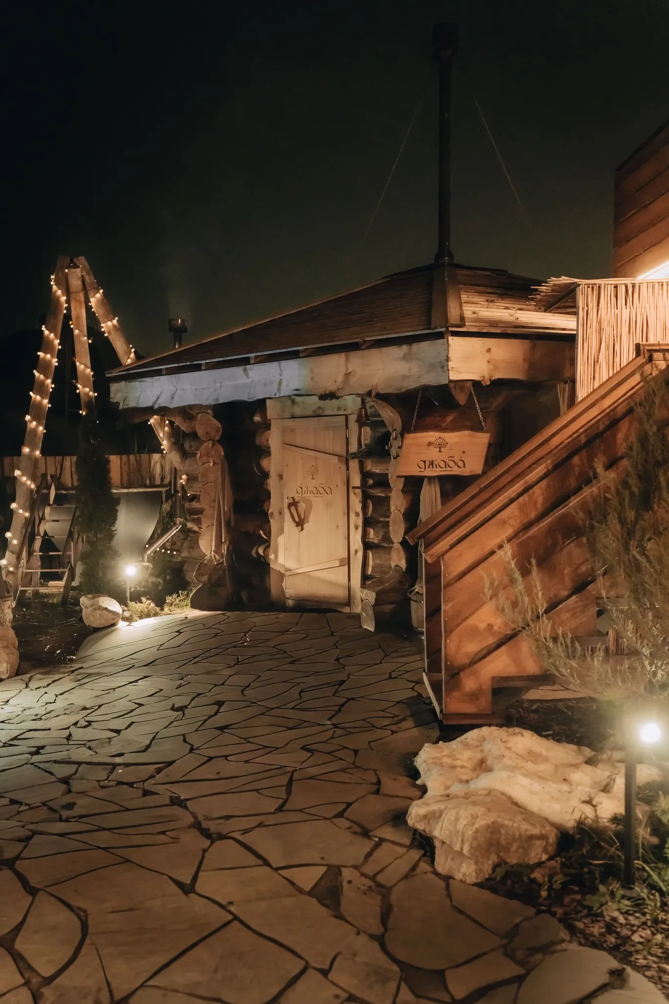 Джаба - фото 1