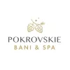 Рokrovskie Bani & Spa