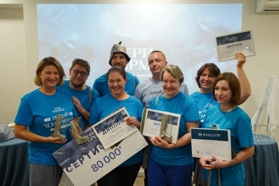 Чемпионат «Три Термы»: о передовых технологиях в банной и SPA-индустрии